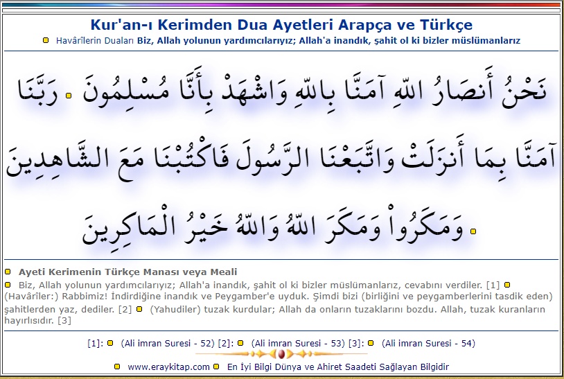 Ali-imran-Suresi-52-53-Havarilerin-Dualari