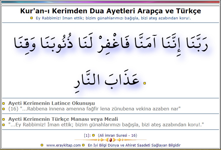 AliimranSuresi16