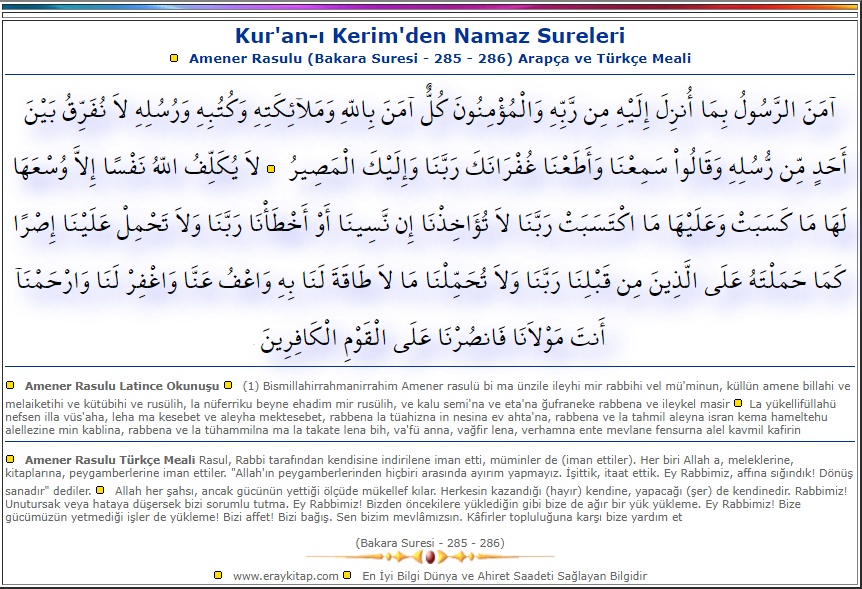 AmenerRasulu-Bakara-Suresi-285-286