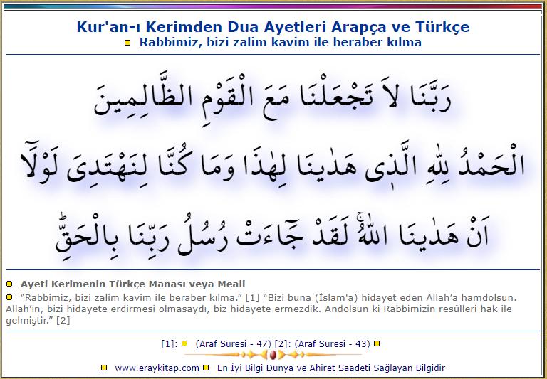 Araf-Suresi-47-43