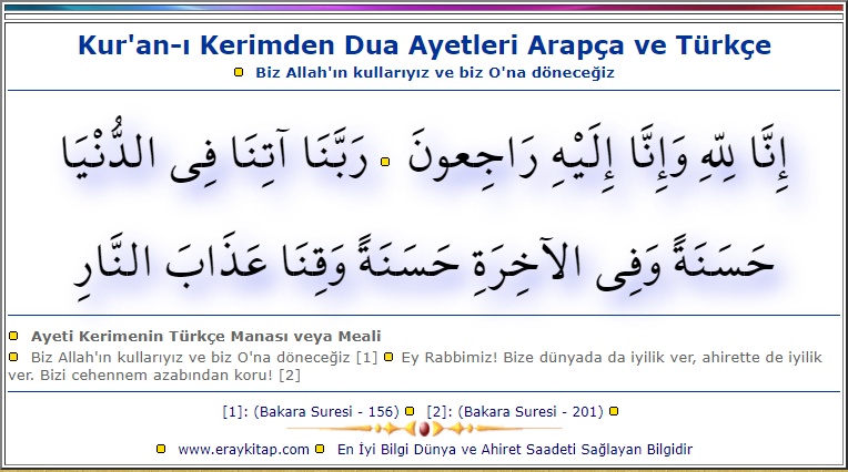 Bakara-Suresi-156-201