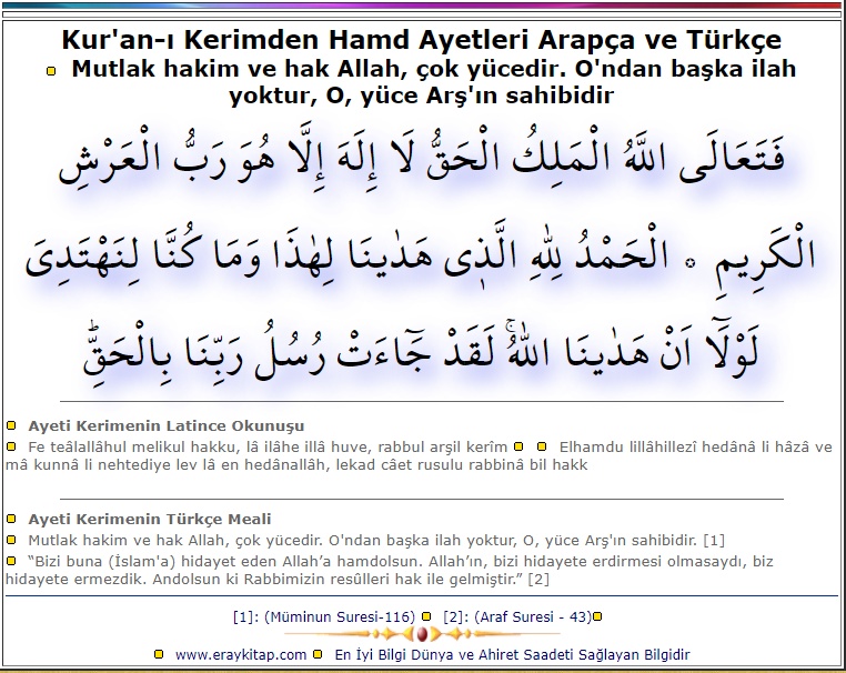Muminun-Suresi-116-Arsin-Sahibi