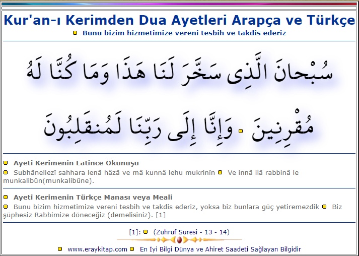ZuhrufSuresi13-14