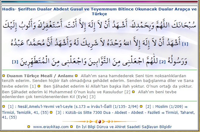 Abdest-Bitince-Okunacak-Dualar