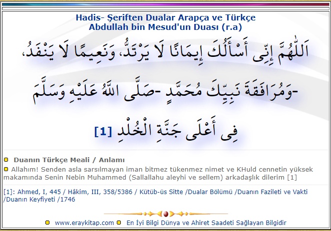 Abdullah-bin-Mesudun-Dualari
