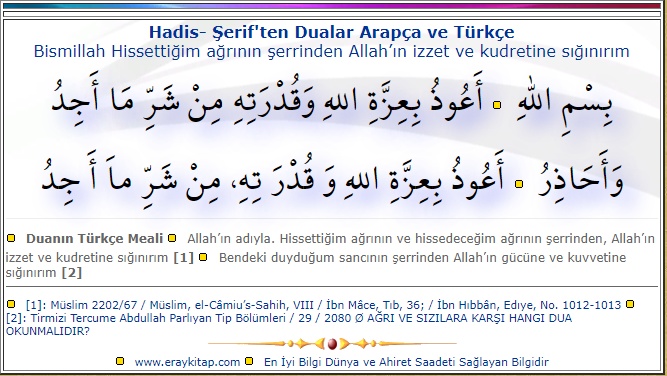 Acilardan-Kurtulmak-icin-Dualar