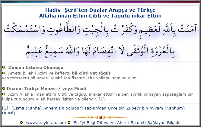 Allaha-iman-Ettim