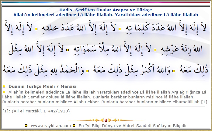 Allahin-Kelimeleri-Adedince-La-ilâhe-illallah