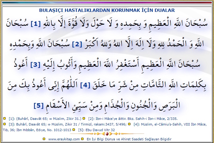 Bulasici-Hastaliktan-icin-Dualar
