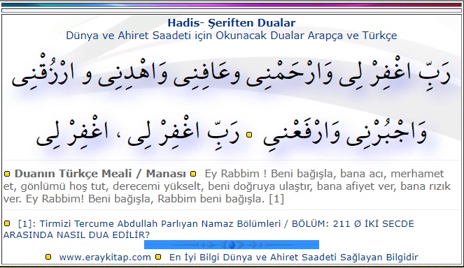 Dunya-ve-Ahiret-Saadeti-Duasi