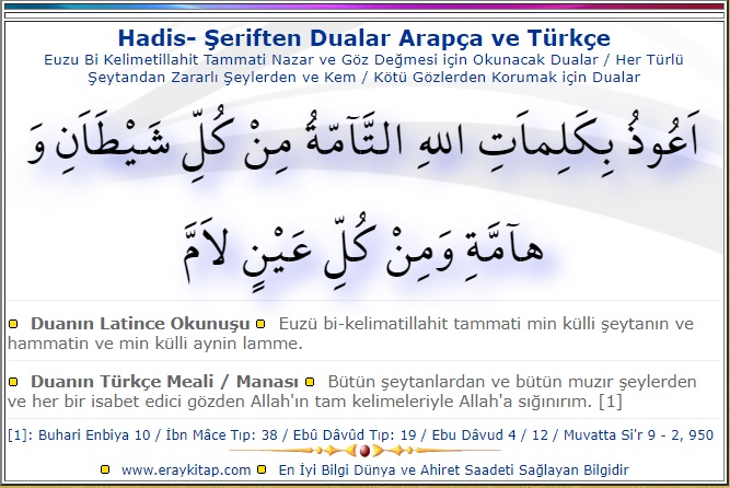 Euzu-Bi-Kelimetillahit-Tammati