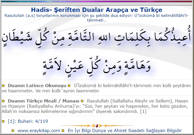 Euzu-Bi-Kelimetillahit-Tammati